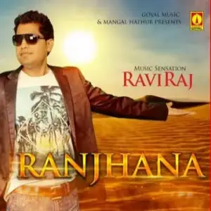 Ranjhana Raviraj
