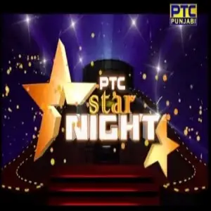 PTC Star Night 2014 Ft. ROshan Prince,Jassi Gill Various