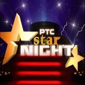 PTC Star NIght 2014 Ft. Ranjit Bawa,Prabh Gill Various