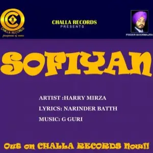 Sofiyan - EP Harry Mirza