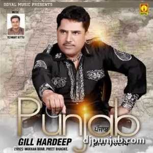 Punjab Gill Hardeep