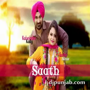 Saath  Kulwinder Kally