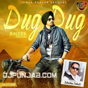 Dug Dug Binder Thabal