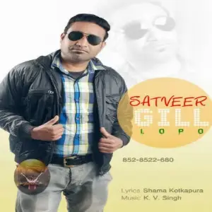 Satveer Gill picture